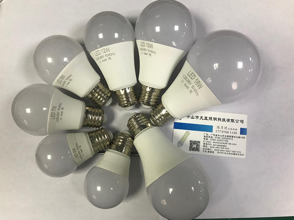 A BULB