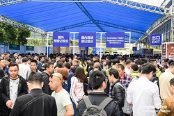 The Booth Reservation Has Reached 60%