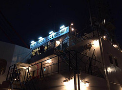 Oldendorff will Refit LED Lighting for Its Fleet