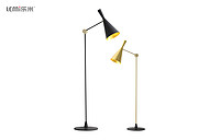 Lemi funnel series floor lamp