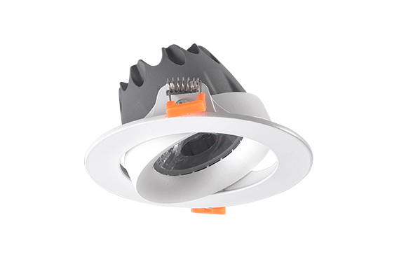 Quxia adjustable Angle led down lamp