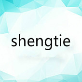 Zhongshan Shengtie Hardware Co., Ltd