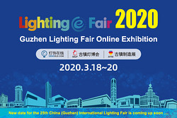 The Day We Meet Online at the Lighting Fair, March 18