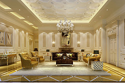 A Good-Looking Pendant Lamp Makes The Living Room More Luxurious