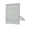 LED Simple White Floodlight