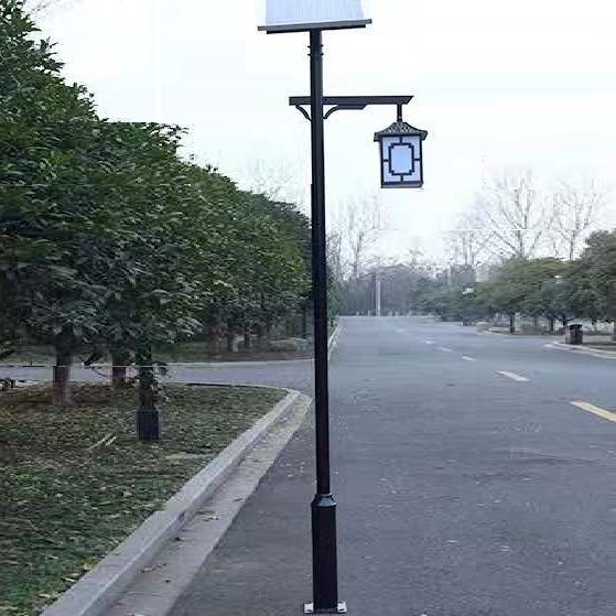 Landscape Solar Street Lamp