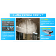 Fireball Stainless Steel Light Cube Chandelier