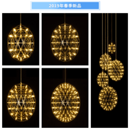 Egg Shaped Spark Ball Chandelier