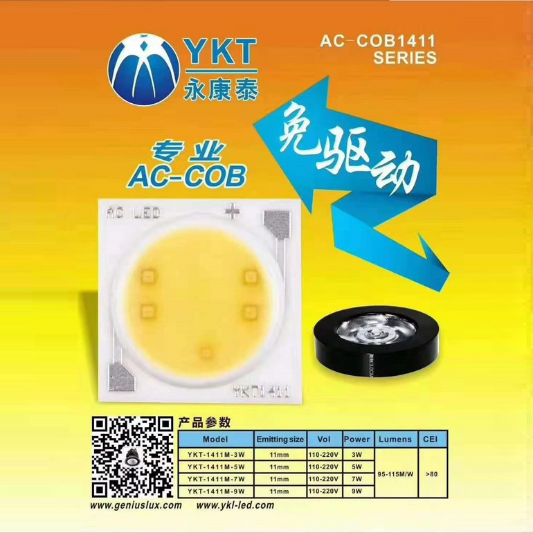 Drive-free AC-COB LED module