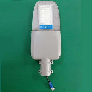 IP65 Solar Street Lamp 60W