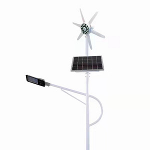 Fan Solar Street Lamp