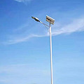 Super Bright Waterproof Solar Street Lamp