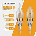 Diamond 3 Series Light Bulb