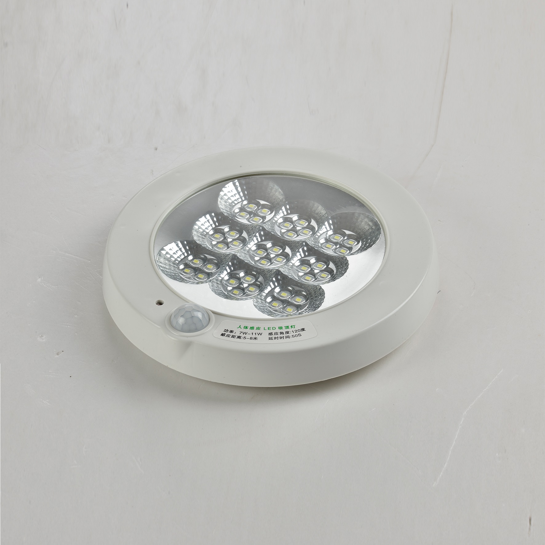 Stairway corridor human body induction LED ceiling light