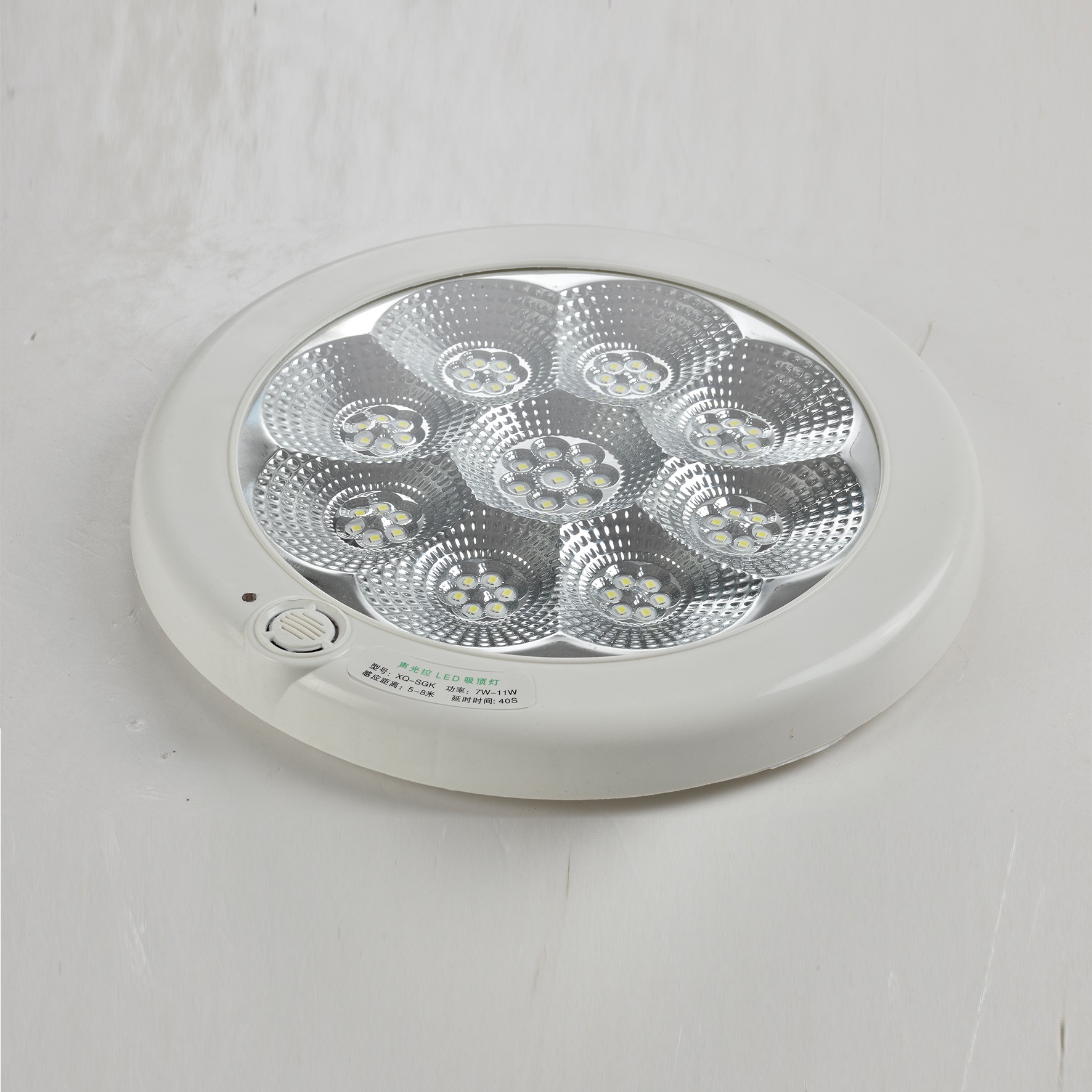 Corridor corridor acoustic light controlled LED ceiling light