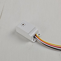 Light-controlled time-delay switch module for household floor LED ceiling lamp