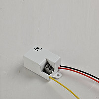 The built-in sound control switch module of the ceiling lamp is a hidden sound-light control delay switch