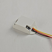 The LED Sensor Ballast