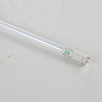 LED18W lamp tube of microwave radar