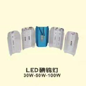 Bright LED Iodine Tungsten Lamp