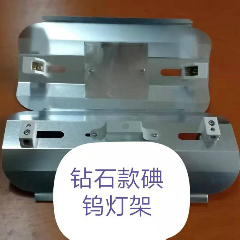 Bright LED Iodine Tungsten Lamp