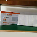 LED Floodlight IP65