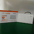 LED Floodlight IP65