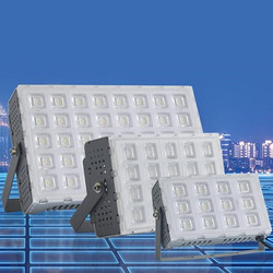 LED Module Floodlight