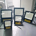 LED Highlight Floodlight