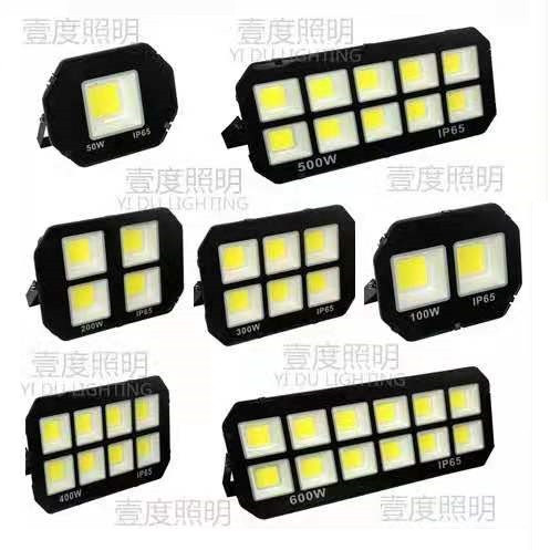 IP65 Square Hole Floodlight