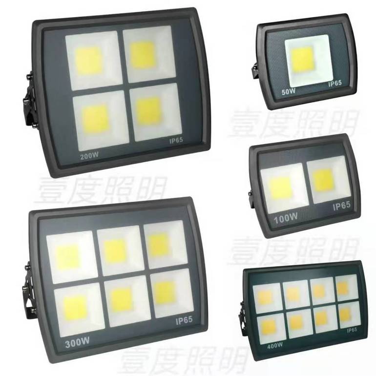 LED IP65 Floodlight