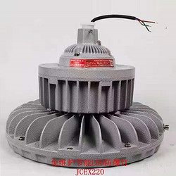 Maintenance-free energy saving explosion-proof LED industrial lamp