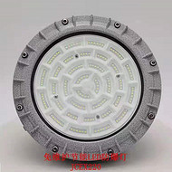 Maintenance-free energy saving LED explosion-proof mining lamp