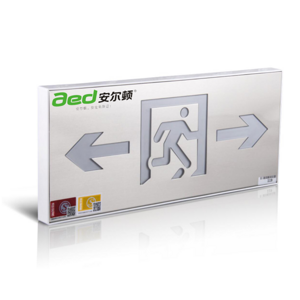 Aluminum alloy LED emergency light for emergency evacuation system