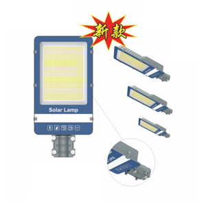 LED Solar Street Lamp Series