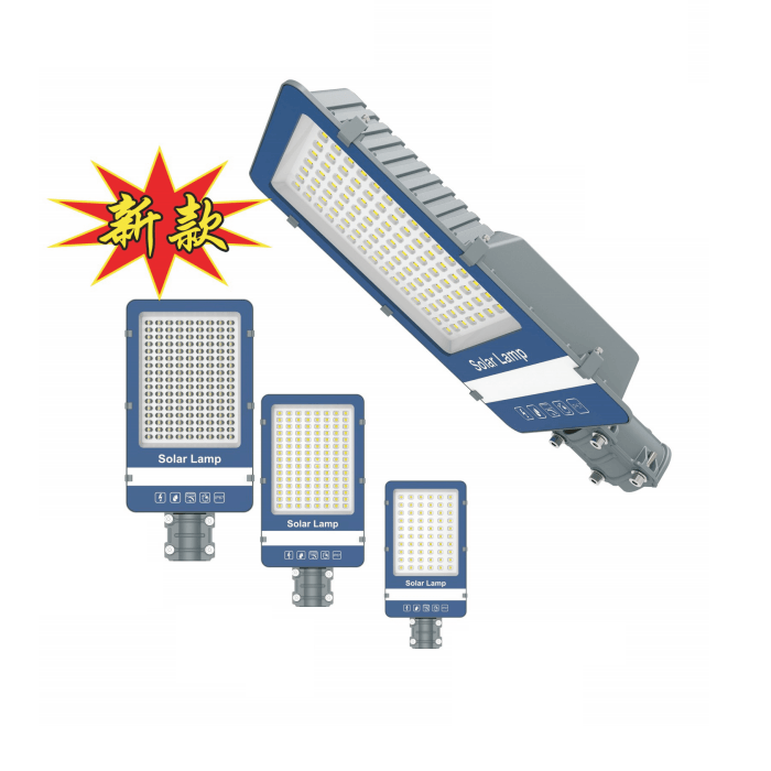 LED Solar Street Lamp Series