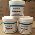 Insulation Heat Conduction Silicone Grease