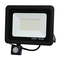 Outdoor waterproof IP66 50W super bright LED projection light