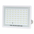 IP66 waterproof 200W white outdoor courtyard LED projection light