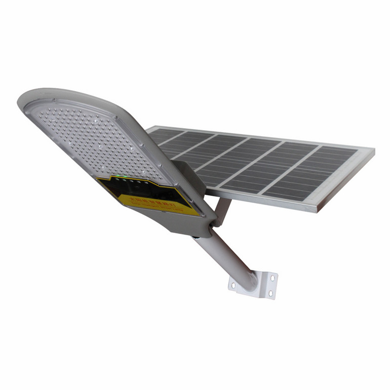 Outdoor solar smart LED street lamp head