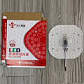 36W high light square LED light source module