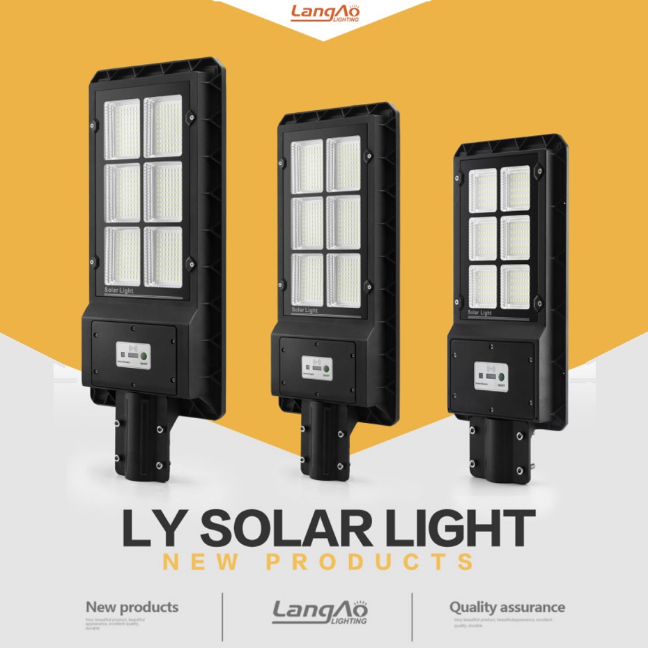 Solar LY Series Street Lamp