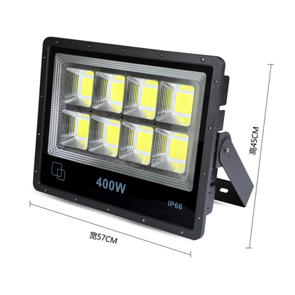 Highlight Park IP66 Floodlight 400W