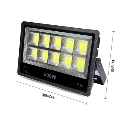 Waterproof Open Space IP66 Floodlight 500W