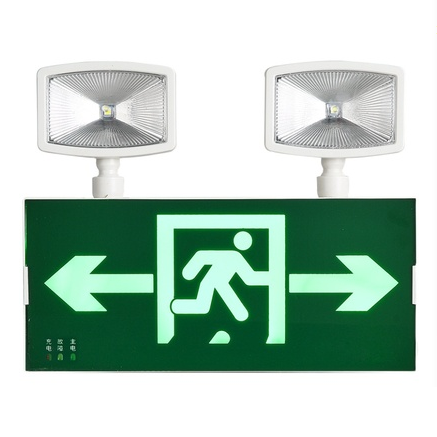 Emergency Exit Light