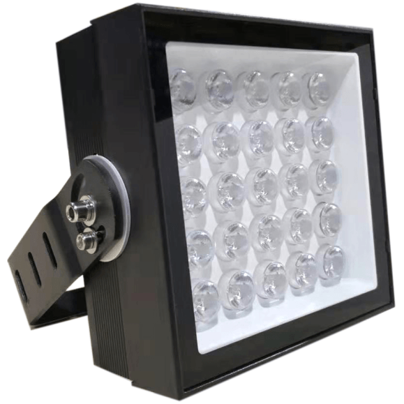 Highlight Spotlight LED Floodlight