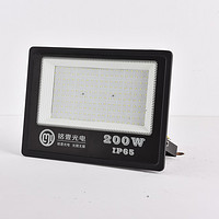 LED Construction Site Searchlight,Floodlight