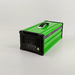 H500 portable battery pack