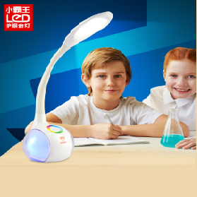 Simple Indoor Smart Study LED Learning Lamp