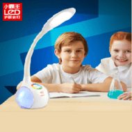 Simple Indoor Smart Study LED Learning Lamp